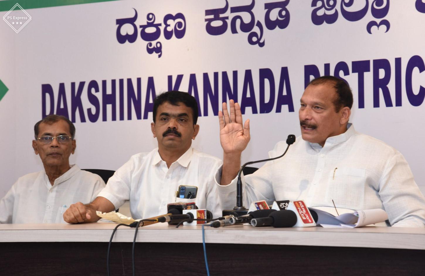 ಶಾಸಕರ ಅನುದಾನ ವಿನಿಯೋಗದ ಬಗ್ಗೆ ಪಾಲಿಕೆ ಶ್ವೇತ ಪತ್ರ ಹೊರಡಿಸಲಿ: ಕೆಪಿಸಿಸಿ ಉಪಾಧ್ಯಕ್ಷ ಐವನ್ ಡಿಸೋಜ ಆಗ್ರಹ ಶಾಸಕರ ಅನುದಾನ ವಿನಿಯೋಗದ ಬಗ್ಗೆ ಪಾಲಿಕೆ ಶ್ವೇತ ಪತ್ರ ಹೊರಡಿಸಲಿ: ಕೆಪಿಸಿಸಿ ಉಪಾಧ್ಯಕ್ಷ ಐವನ್ ಡಿಸೋಜ ಆಗ್ರಹ