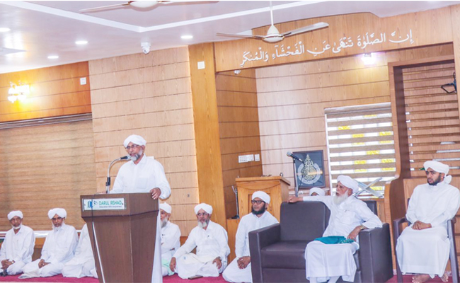 ಮಿತ್ತೂರು: ಕೆಜಿಎನ್ ನಲ್ಲಿ ಶಿಷ್ಯ ಸಂಗಮ