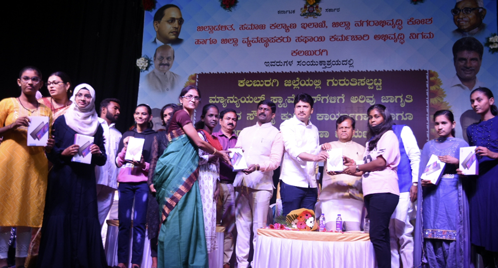 2ನೇ ಹಂತದಲ್ಲಿಯೂ ಉಳಿದ ಪೌರಕಾರ್ಮಿಕರ ಸೇವೆ ಖಾಯಂ: ಎಂ.ಶಿವಣ್ಣ ಕೋಟೆ