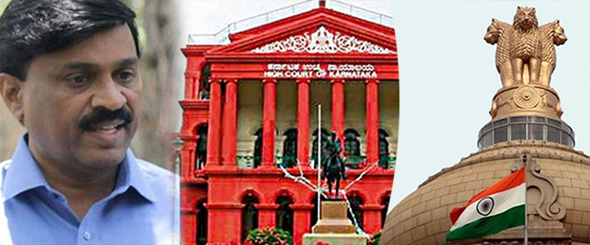 ಗಾಲಿ ಜನಾರ್ದನ ರೆಡ್ಡಿ ಆಸ್ತಿ ಜಪ್ತಿ ಪ್ರಕ್ರಿಯೆಗೆ ರಾಜ್ಯ ಸರ್ಕಾರ ಅನುಮತಿ