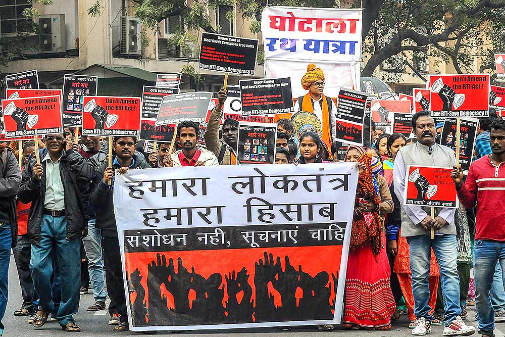 ಆರ್‌ಟಿಐ ಅರ್ಜಿಗಳ ಸ್ಥಿತಿಗತಿಯನ್ನು ಎಸ್‌ಎಂಎಸ್‌, ಕರೆ ಹಾಗೂ ವಾಟ್ಸಪ್‌ ಮೂಲಕ ಪಡೆಯುವಂತಿಲ್ಲ: ಅರ್ಜಿದಾರರಿಗೆ ನಿರ್ಬಂಧ