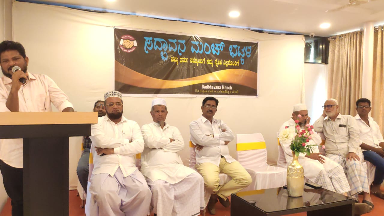 ಸ್ವದೇಶಿ, ವಿದೇಶಿ ಎಂಬ ವಿಭಜನೆ ಸರಿಯಲ್ಲ: ಮುಹಮ್ಮದ್ ಕುಂಞಿ