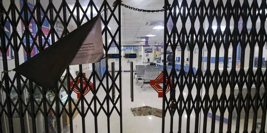 ಜ.30, 31ರಂದು ರಾಷ್ಟ್ರವ್ಯಾಪಿ ಮುಷ್ಕರಕ್ಕೆ ಕರೆ ನೀಡಿದ ಬ್ಯಾಂಕ್ ನೌಕರರ ಸಂಘಟನೆಗಳ ಒಕ್ಕೂಟ