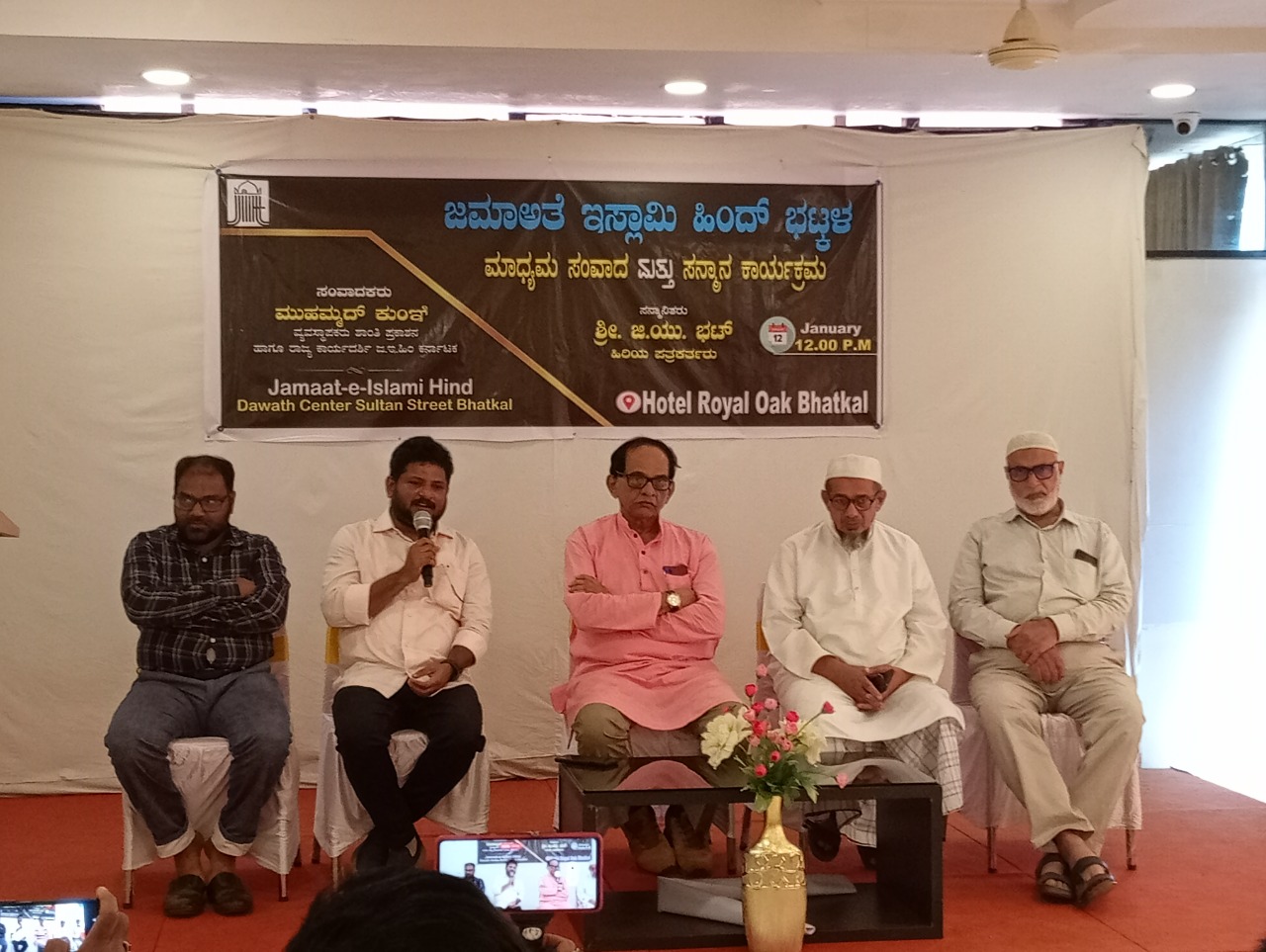 ಕೋಮು ವೈಷಮ್ಯದಿಂದ ಬೇಸತ್ತ ಜನ: ಹಿರಿಯ ಪತ್ರಕರ್ತ ಜಿ.ಯು. ಭಟ್ಟ ವಿಷಾದ