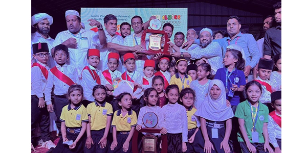 ದ.ಕ ಜಿಲ್ಲಾ ಮಟ್ಟದ ಅಲ್ ಬಿರ್ರ್ ಕಿಡ್ಸ್ ಫೆಸ್ಟ್ ದ.ಕ ಜಿಲ್ಲಾ ಮಟ್ಟದ ಅಲ್ ಬಿರ್ರ್ ಕಿಡ್ಸ್ ಫೆಸ್ಟ್