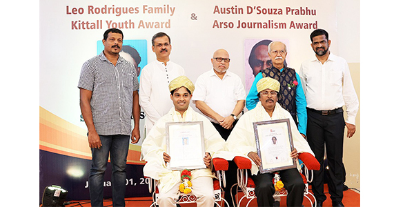 ಮಂಗಳೂರು: ಆರ್ಸೊ ಪತ್ರಿಕೋದ್ಯಮ, ಕಿಟಾಳ್ ಯುವ ಪ್ರಶಸ್ತಿ ಪ್ರದಾನ