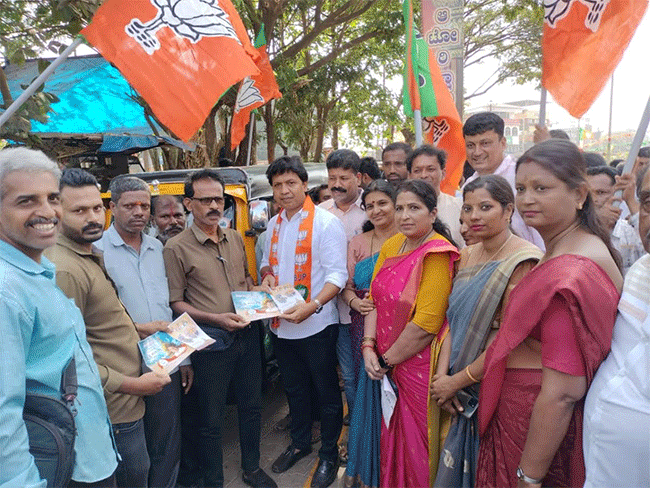 ಬಿಜೆಪಿ ವಿಜಯ ಸಂಕಲ್ಪ ಅಭಿಯಾನಕ್ಕೆ ಕಾವೂರಿನಲ್ಲಿ ಚಾಲನೆ