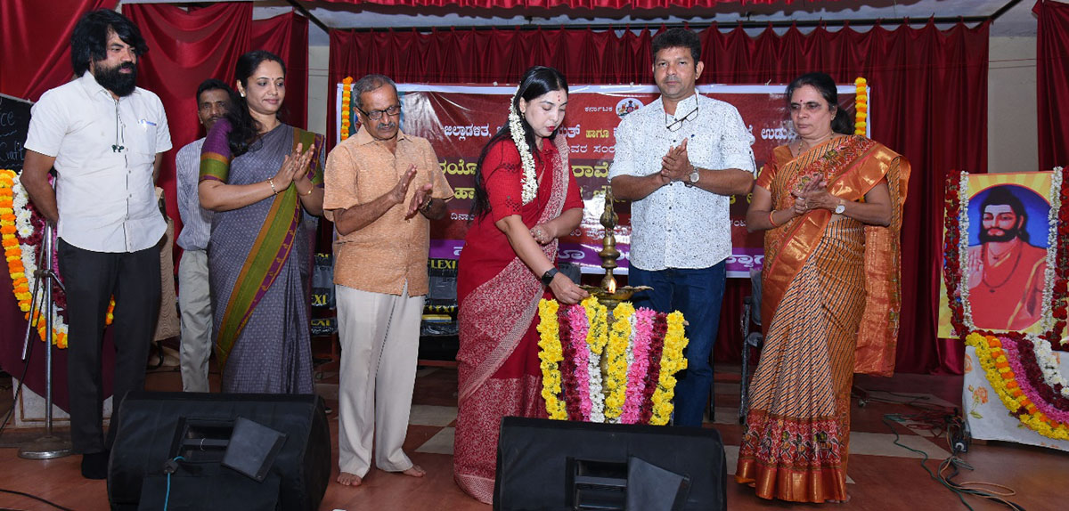 ದಾರ್ಶನಿಕರ ಆದರ್ಶಗಳನ್ನು ಎಲ್ಲರೂ ಪಾಲಿಸಬೇಕು: ಅಪರ ಜಿಲ್ಲಾಧಿಕಾರಿ