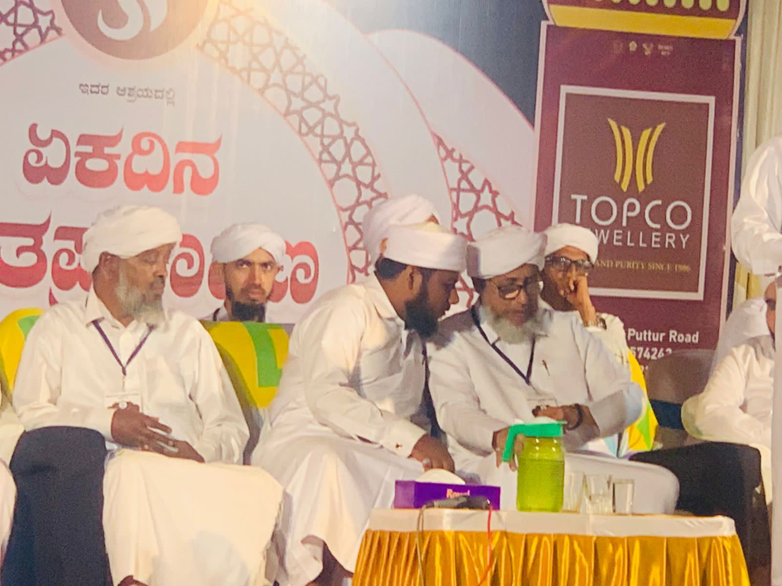 ವಿಟ್ಲ: ನೂರುಲ್ ಹುದಾ ಎಜುಕೇಶನ್ ಕಾಂಪ್ಲೆಕ್ಸ್ ನಲ್ಲಿ ಮತ ಪ್ರಭಾಷಣ