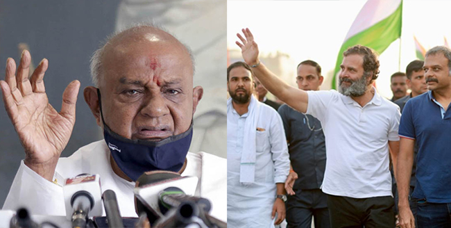 ‘ಭಾರತ್ ಜೋಡೊ’ ಯಾತ್ರೆ ಮೂಲಕ  ದ್ವೇಷ-ಹಿಂಸಾಚಾರದ ವಿರುದ್ಧ ರಾಹುಲ್ ಹೋರಾಟ: ಎಚ್.ಡಿ.ದೇವೇಗೌಡ ಶ್ಲಾಘನೆ