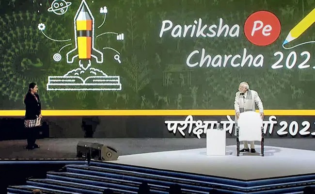 ಪರೀಕ್ಷಾ ಪೆ ಚರ್ಚಾ: ಪರೀಕ್ಷೆಯಲ್ಲಿ ಉತ್ತೀರ್ಣರಾಗಲು ಯಾವುದೇ ಶಾರ್ಟ್‌ಕಟ್ ಇಲ್ಲ; ಪ್ರಧಾನಿ‌ ಮೋದಿ