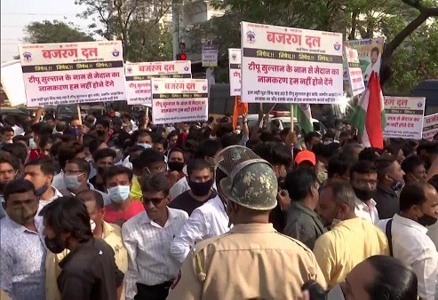 ಮಲಾಡ್ ಗಾರ್ಡನ್ ನ ಟಿಪ್ಪು ಸುಲ್ತಾನ್ ಹೆಸರು ತೆಗೆಯಲಾಗಿದೆ: ಉಸ್ತುವಾರಿ ಸಚಿವ ಮಂಗಲ್ ಪ್ರಭಾತ್ ಲೋಧಾ