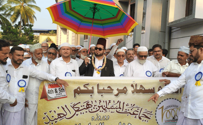 ಭಟ್ಕಳ: ನವಾಯತ್ ಸಮುದಾಯದ ಸಹಸ್ರಮಾನೋತ್ಸವ ಸಮಾರಂಭ