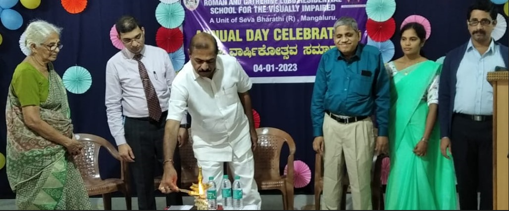 ಮಂಗಳೂರು: ವಿಶ್ವ ಬ್ರೈಲ್ ಲಿಪಿ ದಿನಾಚರಣೆ