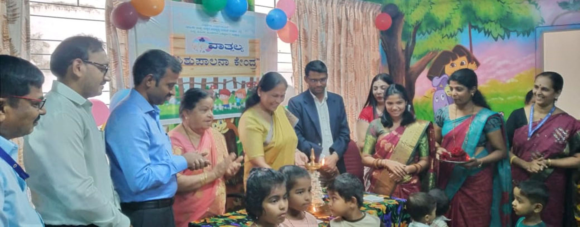 ಉಡುಪಿ: ನವೀಕೃತ ಶಿಶು ಪಾಲನಾ ಕೇಂದ್ರ ಉದ್ಘಾಟನೆ