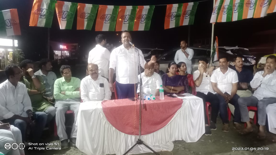 ತಲಪಾಡಿ ಕೆ.ಸಿ.ರೋಡ್‌ನಲ್ಲಿ ಕಾಂಗ್ರೆಸ್ ಪೂರ್ವಭಾವಿ ಸಭೆ