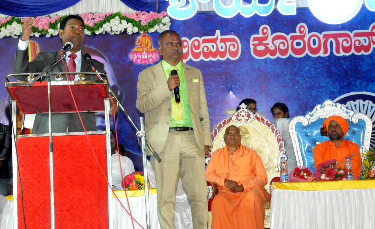 ಕೋರೆಗಾಂವ್ ವಿಜಯೋತ್ಸವ ದಲಿತರ ಸ್ವಾಭಿಮಾನದ ಸಂಕೇತ: ರಾಜರತ್ನ ಅಂಬೇಡ್ಕರ್