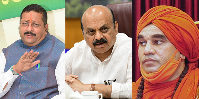 ಸಚಿವ ಸಂಪುಟ ನೀಡಿದ 2ಡಿ ಮೀಸಲಾತಿ ತಿರಸ್ಕರಿಸಿದ್ದೇವೆ: ಜಯಮೃತ್ಯುಂಜಯ ಸ್ವಾಮೀಜಿ