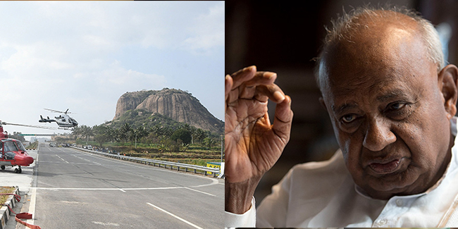 ಬೆಂಗಳೂರು-ಮೈಸೂರು ಹೆದ್ದಾರಿಗೆ ದೇವೇಗೌಡರ ಹೆಸರಿಡಿ: ವಿಧಾನ ಪರಿಷತ್ ಸದಸ್ಯ ಟಿ.ಎ.ಶರವಣ ಮನವಿ