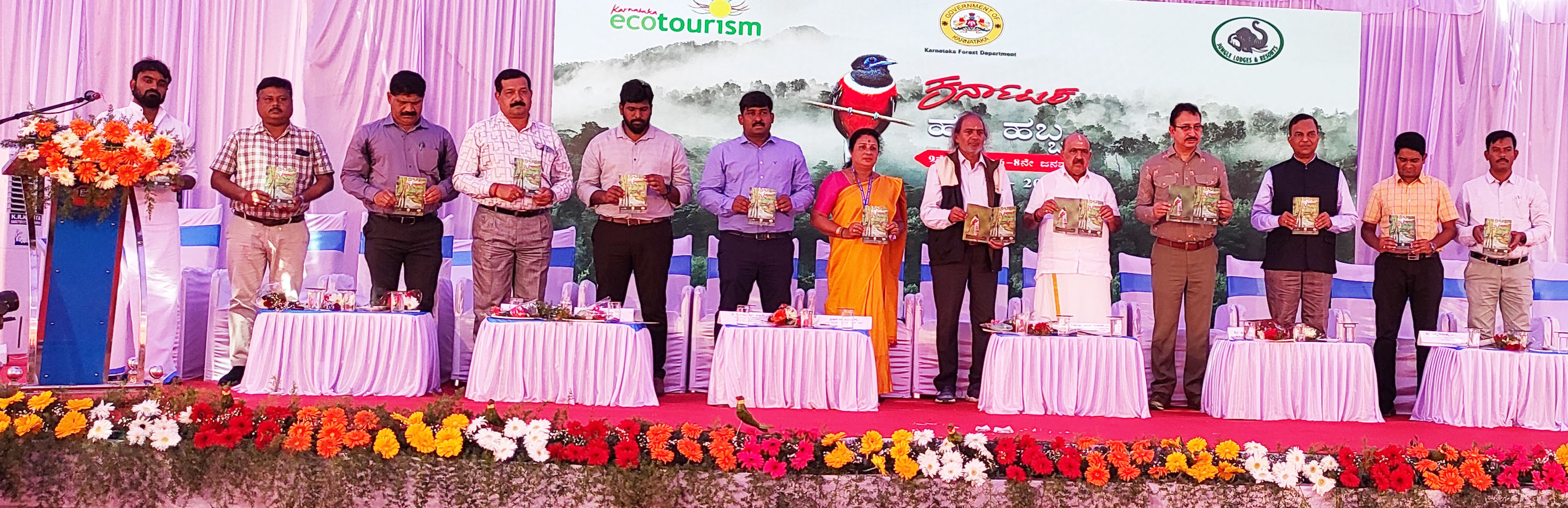 ಕೊಲ್ಲೂರಿನ ಹಾಲ್ಕಲ್‌ನಲ್ಲಿ ’ಕರ್ನಾಟಕ ಹಕ್ಕಿ ಹಬ್ಬ: ಹಕ್ಕಿ ಹಬ್ಬದ ಮೂಲಕ ಸ್ಥಳೀಯ ಪಕ್ಷಿಗಳ ಪರಿಚಯ; ಸುಕುಮಾರ ಶೆಟ್ಟಿ