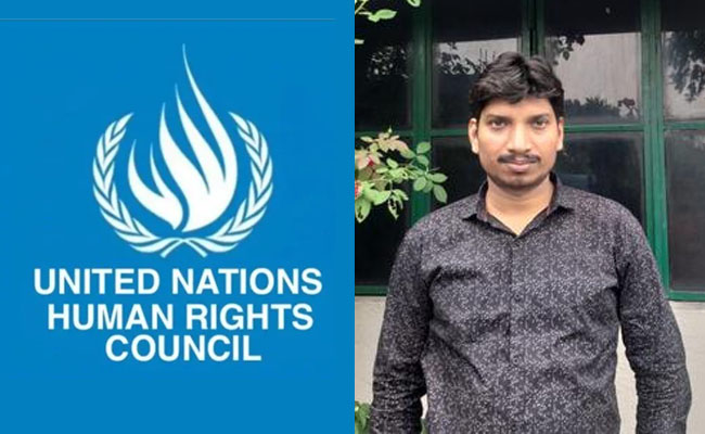 ಬಂಧಿತ ಪತ್ರಕರ್ತ ರೂಪೇಶ್ ಕುಮಾರ್ ವಿರುದ್ಧ ಸುಳ್ಳು ಆರೋಪ ಹೊರಿಸಲಾಗಿದೆ: ವಿಶ್ವಸಂಸ್ಥೆ ಮಾನವ ಹಕ್ಕುಗಳ ಮಂಡಳಿ