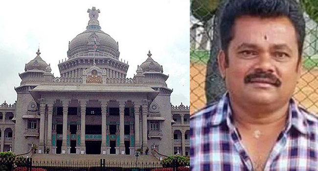 ವಿಧಾನಸೌಧದಲ್ಲಿ 10 ಲಕ್ಷ ರೂ. ನಗದು ಪತ್ತೆ ಪ್ರಕರಣ: ಆರೋಪಿ ಜಗದೀಶ್‍ಗೆ ಜಾಮೀನು