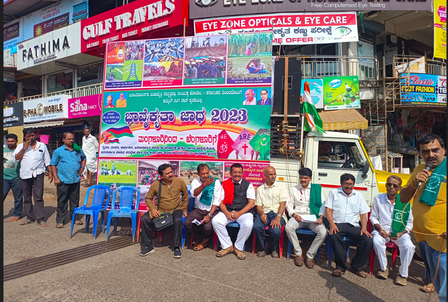 ಜನತೆಯ ರಕ್ಷಣೆ ಅರಿಯದವರ ಆಡಳಿತ ವ್ಯವಸ್ಥೆಯೇ  ದೇಶದಲ್ಲಿ ಅರಾಜಕತೆಗೆ ಕಾರಣ: ಬಿ.ಎಂ.ಭಟ್