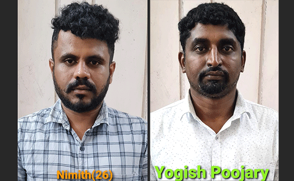 ಮಂಗಳೂರು | ಕೋಟ್ಯಂತರ ರೂ. ಮೌಲ್ಯದ ಅಂಬರ್-ಗ್ರೀಸ್ ಮಾರಾಟಕ್ಕೆ ಯತ್ನ: ಇಬ್ಬರ ಸೆರೆ