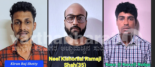 ಮಾದಕ ವಸ್ತು ಸಾಗಾಟ/ಮಾರಾಟದ 3 ಪ್ರತ್ಯೇಕ ಪ್ರಕರಣ ಪತ್ತೆ: ಮೂವರ ಬಂಧನ