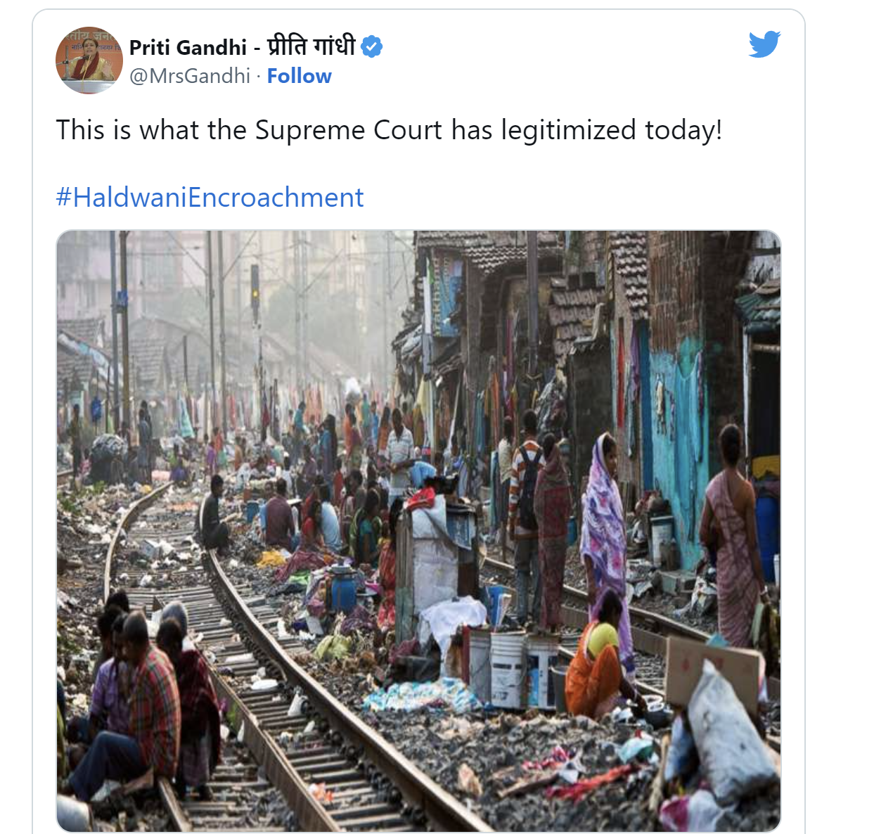 ಹತ್ತು ವರ್ಷದ ಹಿಂದಿನ ಫೋಟೊವನ್ನು ಹಲ್‌ದ್ವಾನಿ ಅತಿಕ್ರಮಣದ ಪೋಟೊ ಎಂದು ಹಂಚಿಕೊಂಡ ಬಿಜೆಪಿ ನಾಯಕರು