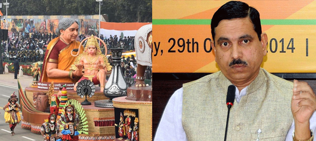 ಗಣರಾಜ್ಯೋತ್ಸವ ಪರೇಡ್‍ನಲ್ಲಿ ರಾಜ್ಯದ ಸ್ತಬ್ಧಚಿತ್ರಕ್ಕೆ ಅವಕಾಶ ನಿರಾಕರಣೆ: ಸಮರ್ಥಿಸಿಕೊಂಡ ಪ್ರಹ್ಲಾದ್ ಜೋಶಿ