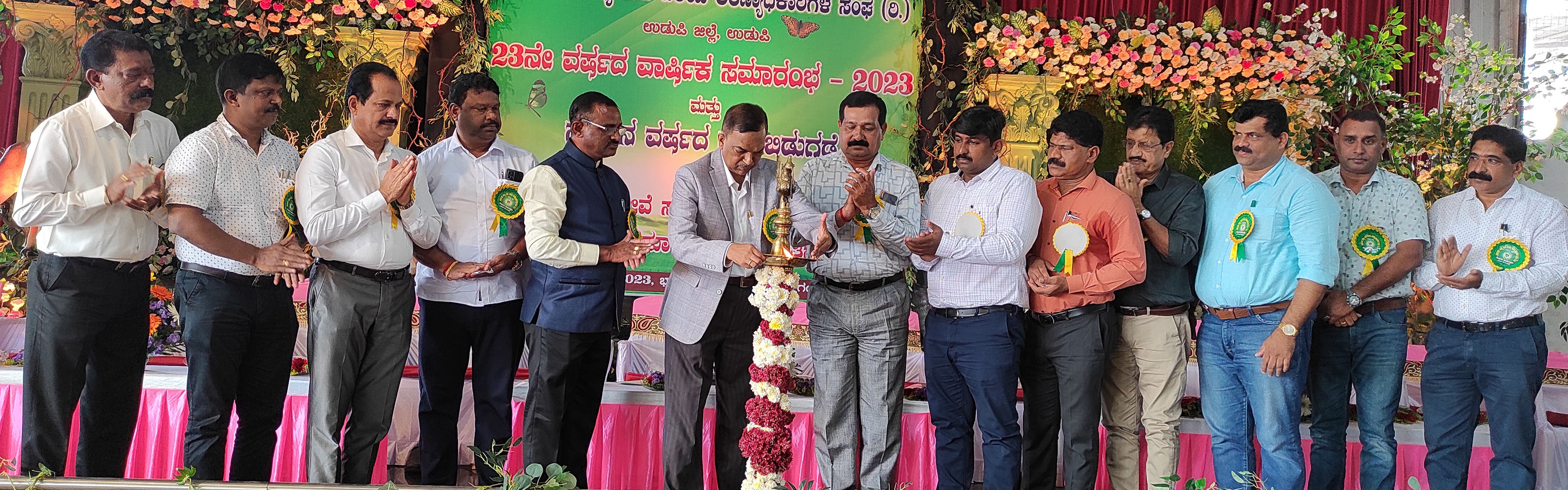 ಜಿಲ್ಲೆಯಲ್ಲಿ ಅರಣ್ಯ, ವನ್ಯಜೀವಿ ಸಂಪತ್ತು ರಕ್ಷಣೆಗೆ ಉತ್ತಮ ಸಹಕಾರ: ಕುದುರೆಮುಖ ವನ್ಯಜೀವಿ ಡಿಎಫ್‌ಓ ಗಣಪತಿ ಕೆ