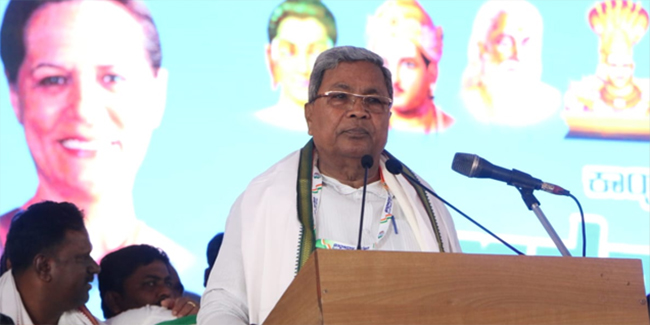 ನಿಜವಾಗಿಯೂ ಬಿಜೆಪಿ ಸಾಮಾಜಿಕ ನ್ಯಾಯದ ಪರವಾಗಿದ್ದರೆ ಮೀಸಲಾತಿಯನ್ನು ಪ್ರಶ್ನೆ ಮಾಡುವುದು ಯಾಕೆ?: ಸಿದ್ದರಾಮಯ್ಯ