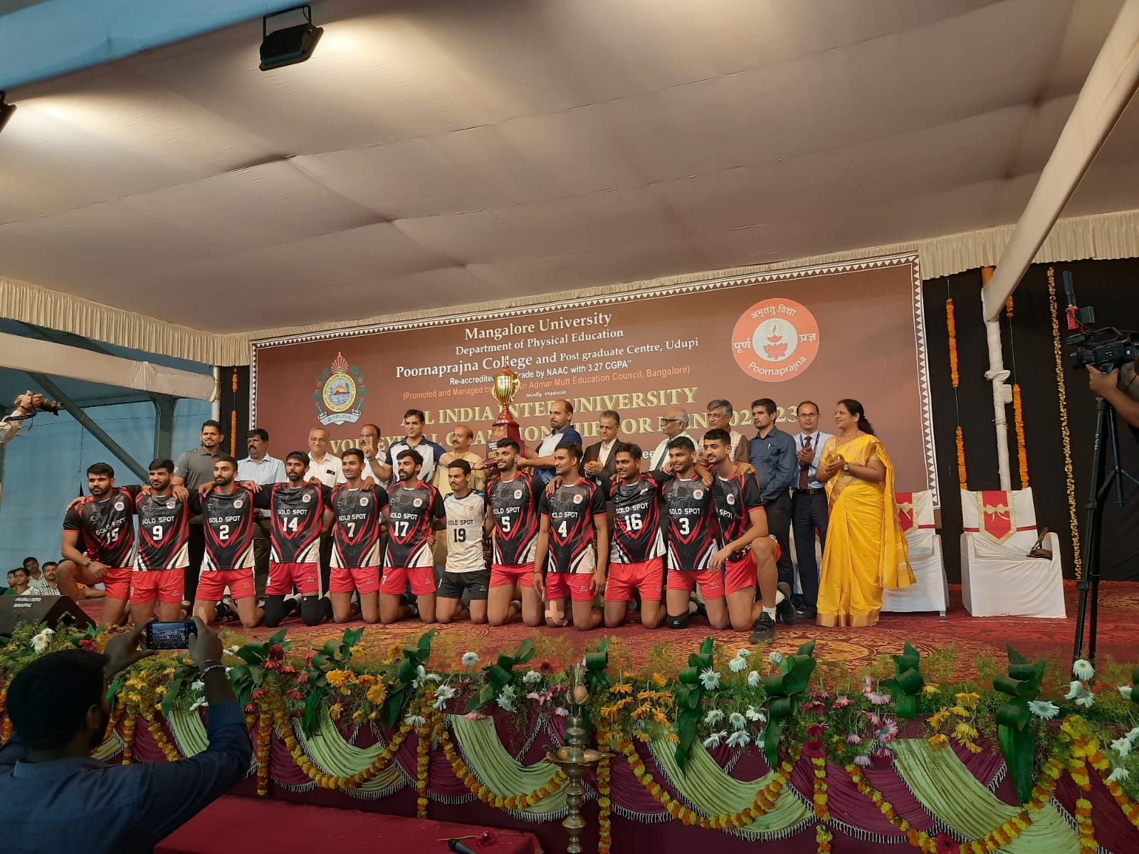 ಉಡುಪಿ: ಅಖಿಲ ಭಾರತ ಅಂತರ್ ವಿವಿ ವಾಲಿಬಾಲ್ ಪಂದ್ಯಾಟ;  ಚಾಂಪಿಯನ್ ಪಟ್ಟಕ್ಕೇರಿದ  ಕುರುಕ್ಷೇತ್ರ ವಿವಿ