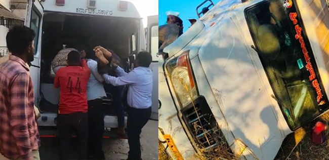 ಕಲಬುರಗಿ | ಪಿಕ್​ಅಪ್ ವಾಹನ ಪಲ್ಟಿ; 8 ವಿದ್ಯಾರ್ಥಿಗಳ ಸ್ಥಿತಿ ಗಂಭೀರ