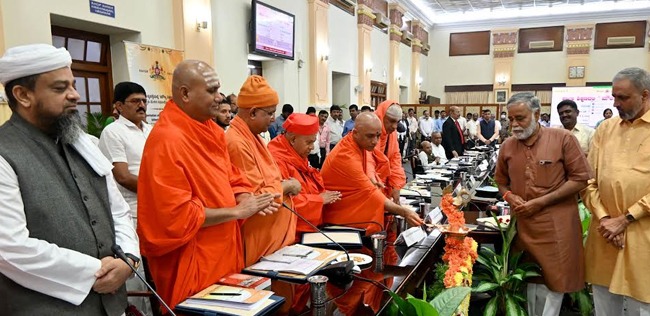 ಶಾಲಾ ಶಿಕ್ಷಣದಲ್ಲಿ ಮೌಲ್ಯ ಶಿಕ್ಷಣ ಅನುಷ್ಠಾನ ಕುರಿತು ದುಂಡು ಮೇಜಿನ ಸಮ್ಮೇಳನ