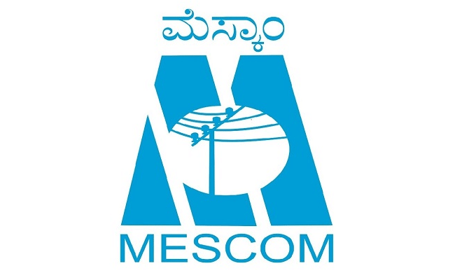 ಅಮೃತಜ್ಯೋತಿ ಯೋಜನೆ: ಮೆಸ್ಕಾಂನಿಂದ ಮಾಸಿಕ 75 ಯೂನಿಟ್ ಉಚಿತ ವಿದ್ಯುತ್