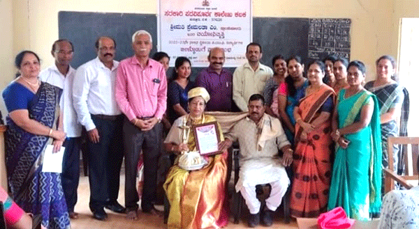 ಕಬಕ ಸರಕಾರಿ ಪಪೂ ಕಾಲೇಜಿನ ಪ್ರಾಂಶುಪಾಲೆ ಪ್ರೇಮಲತಾ ರೈಗೆ ಬೀಳ್ಕೊಡುಗೆ ಸಮಾರಂಭ