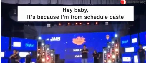 ಬೆಂಗಳೂರು | ನಾಟಕದಲ್ಲಿ ಅಂಬೇಡ್ಕರ್ ಗೆ ಅವಮಾನ ಪ್ರಕರಣ: ಜೈನ್ ಕಾಲೇಜಿನ 6 ವಿದ್ಯಾರ್ಥಿಗಳು ಅಮಾನತು