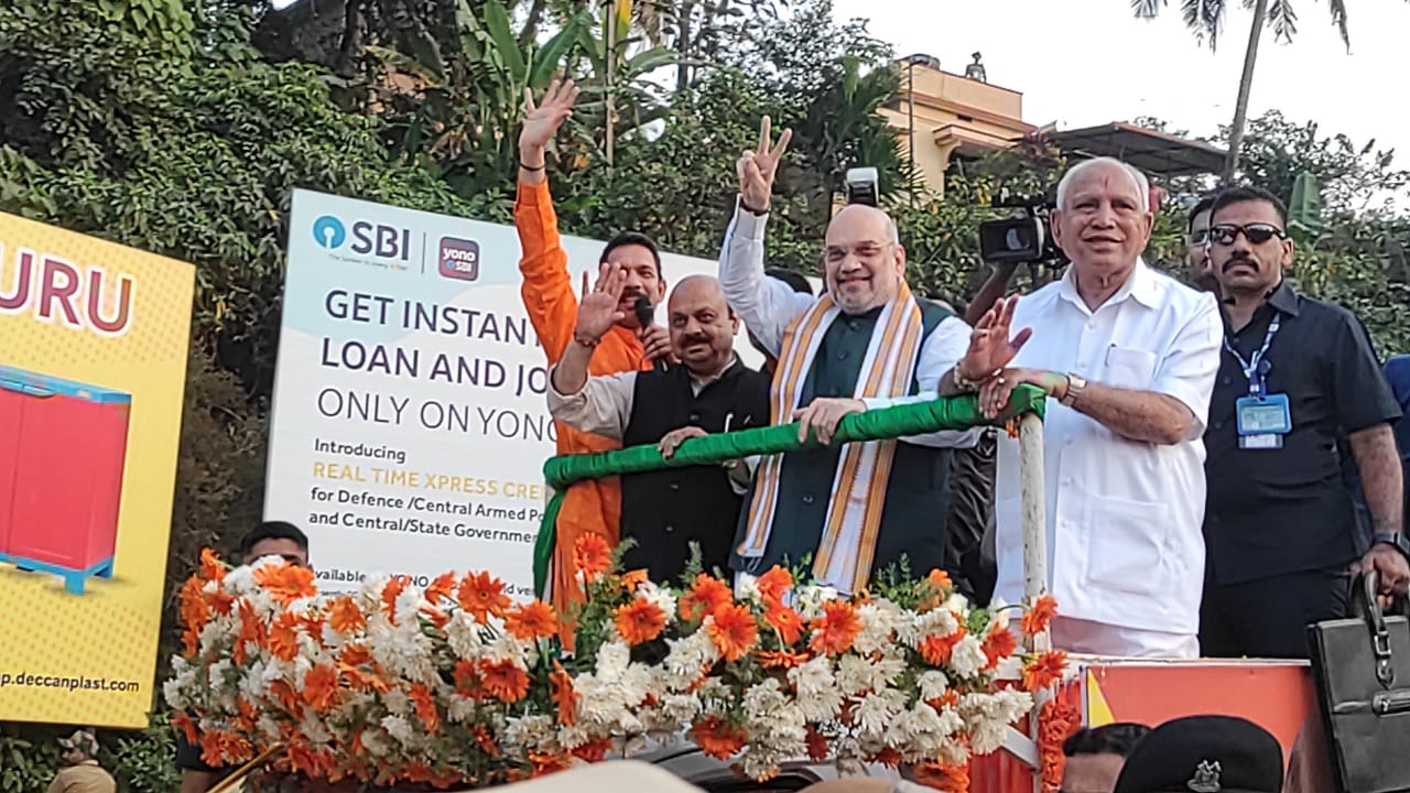 ಬಜ್ಪೆ: ಕೇಂದ್ರ ಗೃಹ ಸಚಿವ ಅಮಿತ್ ಶಾ ರೋಡ್ ಶೋ