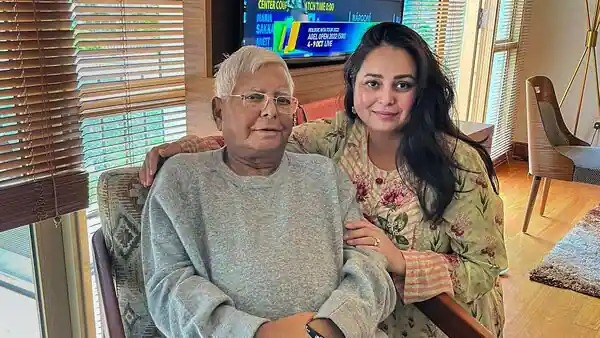 ನನ್ನ ತಂದೆಯ ಕಾಳಜಿ ವಹಿಸಿ: ಲಾಲೂಗೆ ಕಿಡ್ನಿ ದಾನ ಮಾಡಿದ ಪುತ್ರಿಯ ಭಾವನಾತ್ಮಕ ಪತ್ರ