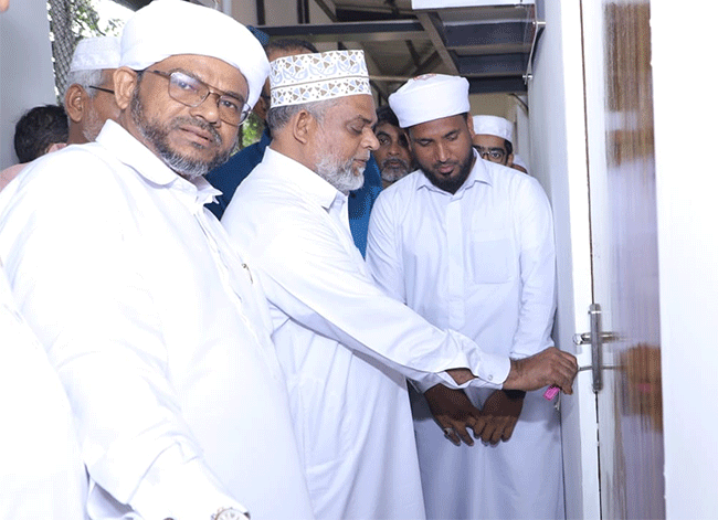 ಮಂಗಳೂರು: ಮಸ್‌ನವೀ ಖುರ್‌ಆನಿಕ್ ಸೆಂಟರ್ ಗೆ ಚಾಲನೆ