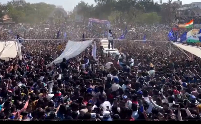 ಮೀಸಲಾತಿಗೆ ಬೇಡಿಕೆ: ಭೋಪಾಲದಲ್ಲಿ ಭೀಮ್ ಆರ್ಮಿಯ ಬಲಪ್ರದರ್ಶನದಲ್ಲಿ ಆದಿವಾಸಿಗಳು, ಒಬಿಸಿಗಳು ಭಾಗಿ ಮೀಸಲಾತಿಗೆ ಬೇಡಿಕೆ: ಭೋಪಾಲದಲ್ಲಿ ಭೀಮ್ ಆರ್ಮಿಯ ಬಲಪ್ರದರ್ಶನದಲ್ಲಿ ಆದಿವಾಸಿಗಳು, ಒಬಿಸಿಗಳು ಭಾಗಿ