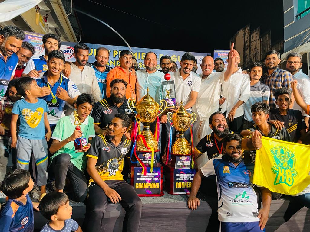 ಗಲ್ಲಿ ಕ್ರಿಕೆಟ್: ರಾಯಲ್ ಚಾಲೆಂಜರ್ಸ್ ಕಂದಕ್ ತಂಡಕ್ಕೆ ಪ್ರಶಸ್ತಿ