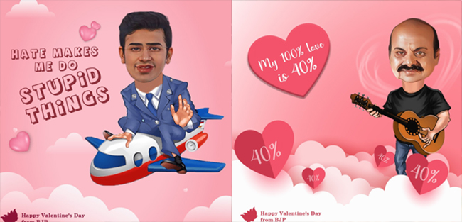 ಪ್ರೇಮಿಗಳ ದಿನ | #40PercentLove ಪೋಸ್ಟರ್ ಬಿಡುಗಡೆ ಮಾಡಿದ ಕಾಂಗ್ರೆಸ್