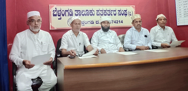 ಫೆ.21ರಿಂದ 25ರವರೆಗೆ ಪರಪ್ಪು ದರ್ಗಾ ಶರೀಫ್‌ನ ಉರೂಸ್