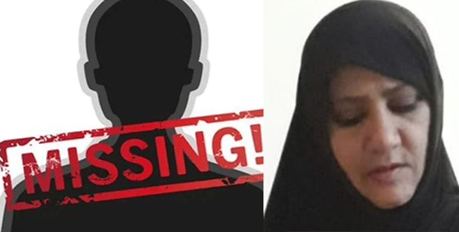 ಬೆಂಗಳೂರು: ನಾಪತ್ತೆಯಾಗಿದ್ದ ಮಹಿಳೆ ಪತ್ತೆ