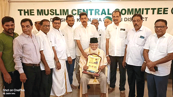 ಸುಳ್ಯದ ವಿವಿಧ ಮುಸ್ಲಿಮ್ ಸಂಘಟನೆ, ಮುಸ್ಲಿಮ್ ಮುಖಂಡರಿಂದ ಕೆ.ಎಸ್.ಮುಹಮ್ಮದ್ ಮಸೂದ್ ರಿಗೆ ಸನ್ಮಾನ