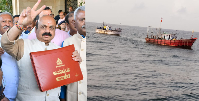 ರಾಜ್ಯ ಬಜೆಟ್ 2023 | 10 ಸಾವಿರ ಮನೆಗಳ ನಿರ್ಮಾಣ ಸೇರಿ ಮೀನುಗಾರರ ಕಲ್ಯಾಣಕ್ಕೆ ಹಲವು ಯೋಜನೆಗಳ ಘೋಷಣೆ