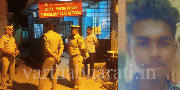 ರಾಮನಗರ| ವಿದ್ಯಾರ್ಥಿನಿಯ ಮೇಲೆ ಆ್ಯಸಿಡ್ ಎರಚಿದ್ದ ಆರೋಪಿಯ ಬಂಧನ